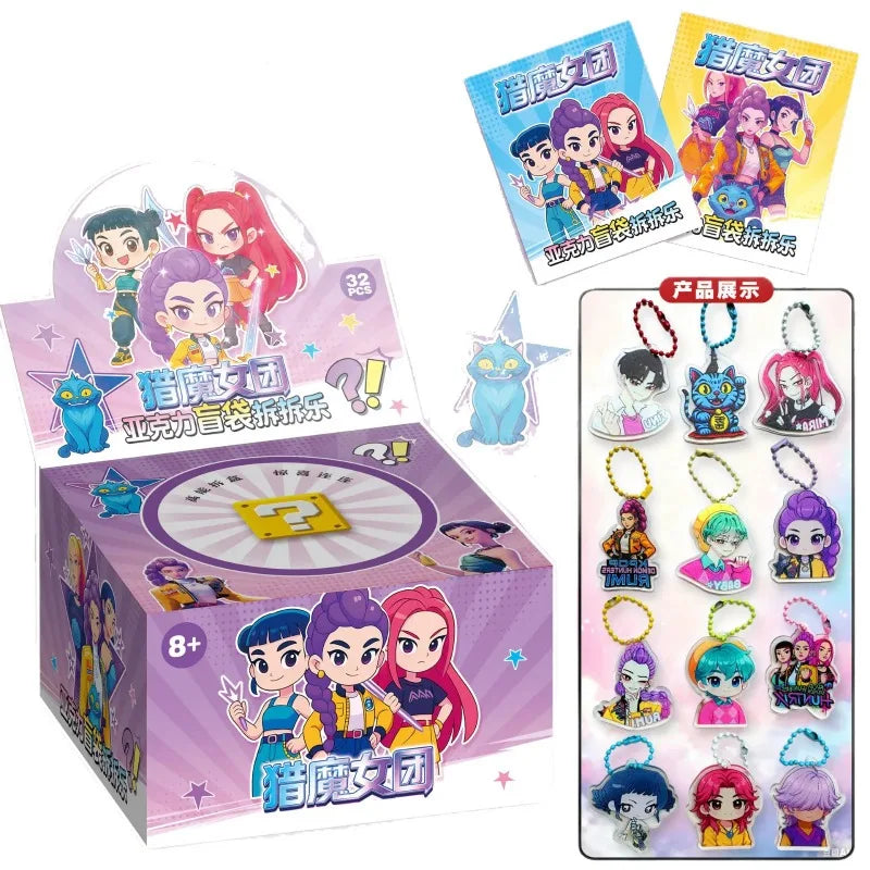 32 Pack Blind Bag Acrylic Keychain Mystery Grab Bag for School Backpack Anime Kids Gift Collectibl